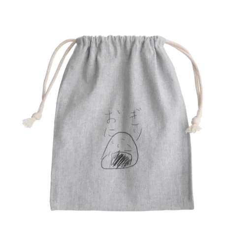 おにぎりきんちゃく Mini Drawstring Bag