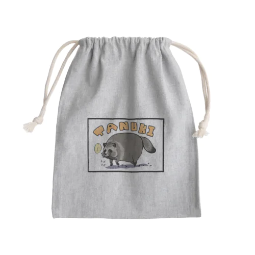 たぬき顔の君 Mini Drawstring Bag