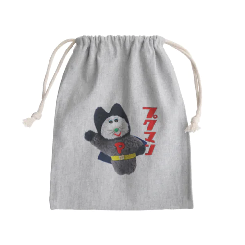 プクマン Mini Drawstring Bag