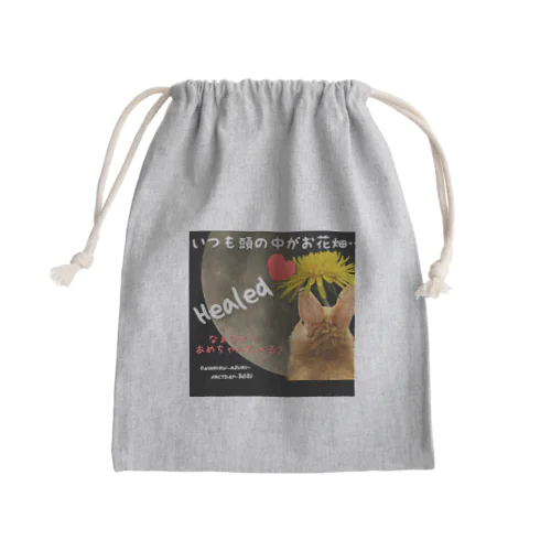 うさぎさんの妄想（飴ちゃん編）（９） Mini Drawstring Bag