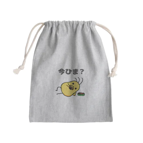 鳥オカン　今ひま？ Mini Drawstring Bag