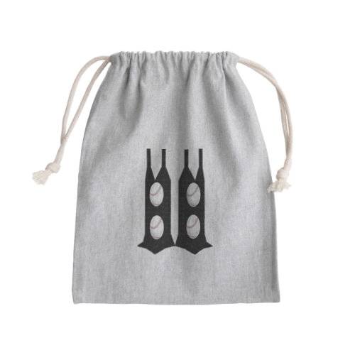 硬球付きベスト Mini Drawstring Bag