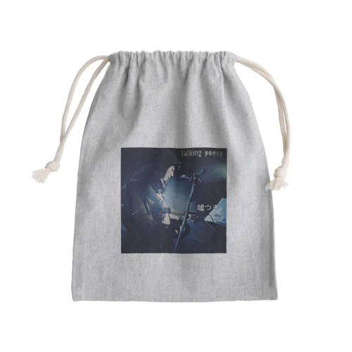 嘘つきGOODS☆talking poesy編 Mini Drawstring Bag