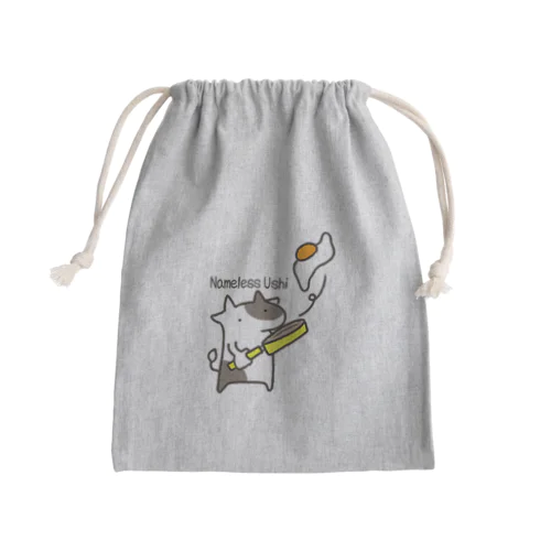 名もなきウシさんのグッズ 〜目玉焼き飛ばすウシさん〜 Mini Drawstring Bag