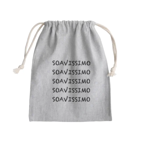 シンプルsoavissimo Mini Drawstring Bag