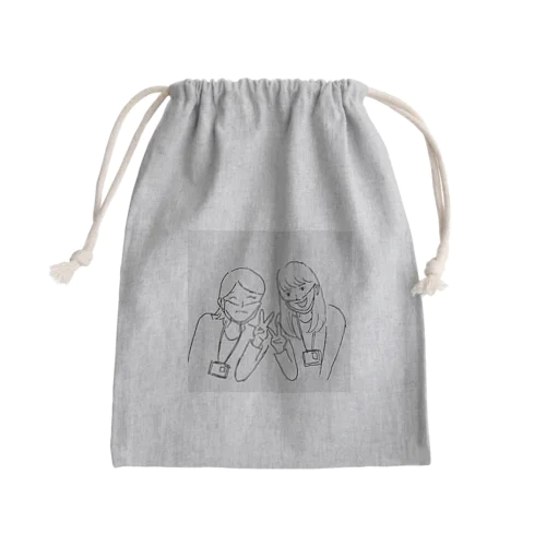 マスクの下で Mini Drawstring Bag