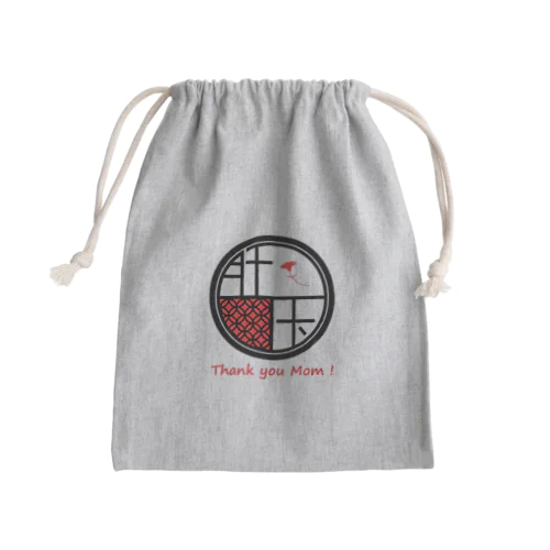 肝っ玉母ちゃん Mini Drawstring Bag