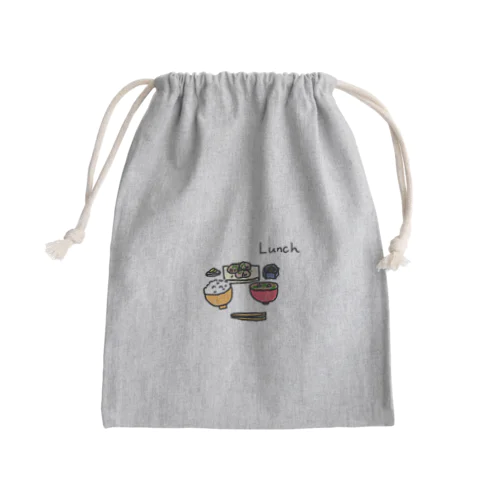 Lunch Mini Drawstring Bag