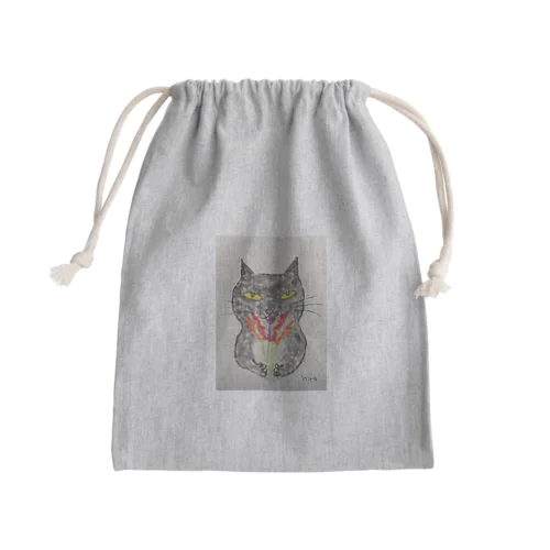 プロポーズ Mini Drawstring Bag