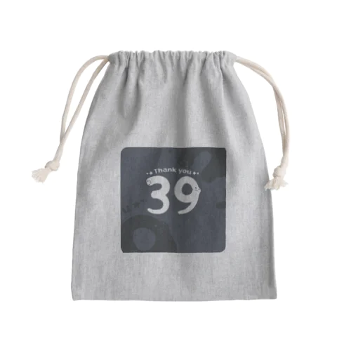 CT118 サンキュー39*Thank you*Ebg Mini Drawstring Bag