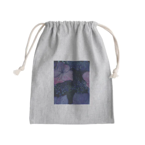 紫陽花 Mini Drawstring Bag