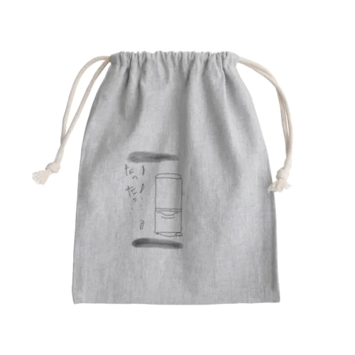 たっつん Mini Drawstring Bag