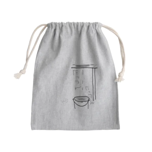 たっつんバケツバージョン Mini Drawstring Bag