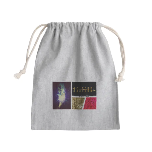 Butterflies of desire Mini Drawstring Bag