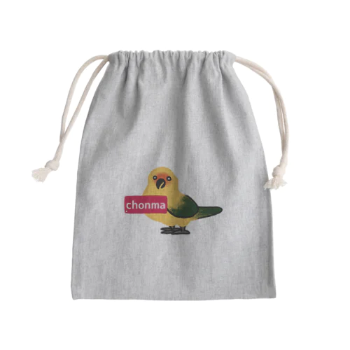 Chonma  Mini Drawstring Bag