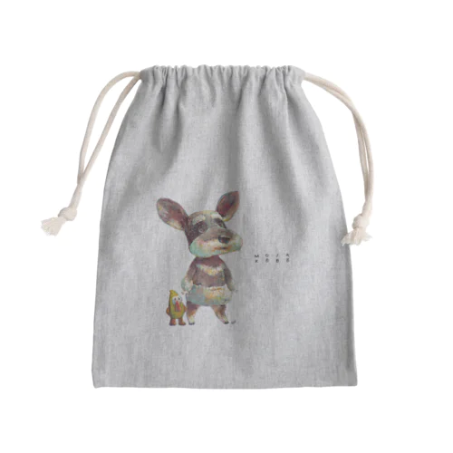 ate your meal ★  Mini Drawstring Bag