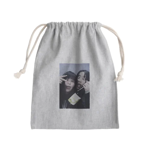 MURAGI dramatic' Mini Drawstring Bag