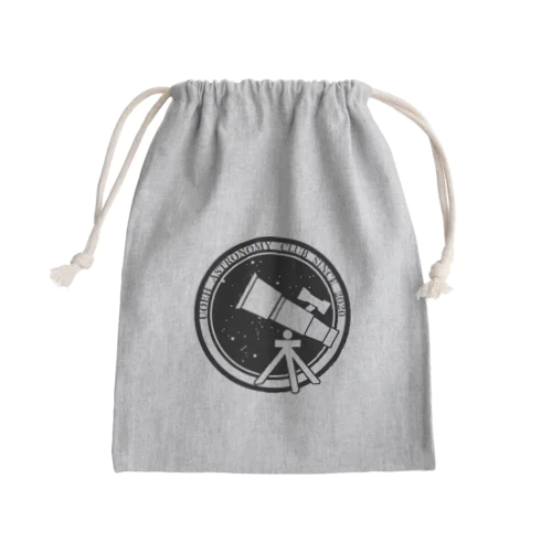 天文部 ロゴ入り・白望遠鏡 Mini Drawstring Bag