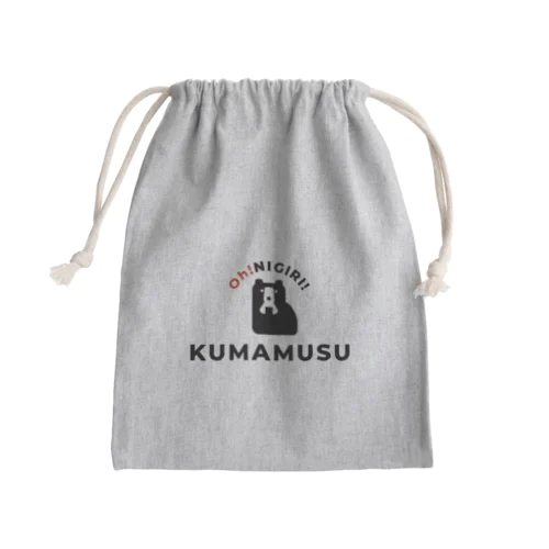 KUMAMUSU きんちゃく