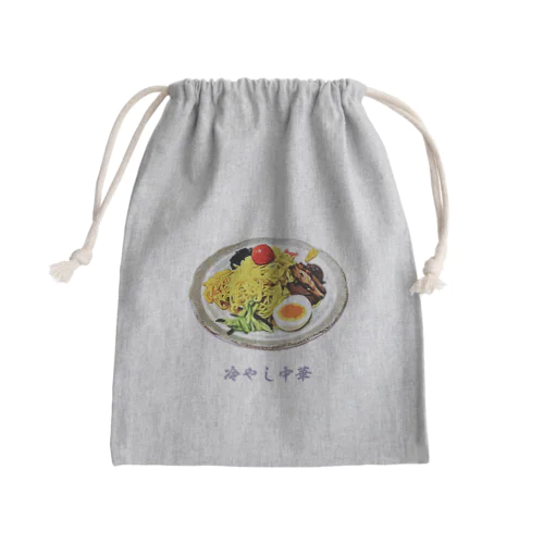 冷やし中華 Mini Drawstring Bag