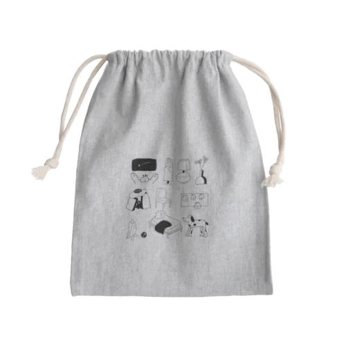 　home Mini Drawstring Bag