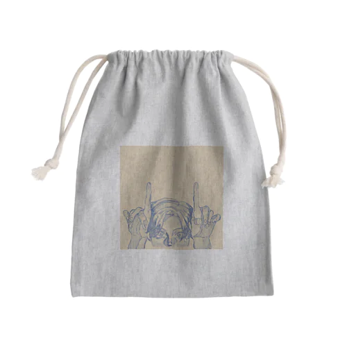 Cow boy Mini Drawstring Bag