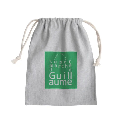 L'éco-sac de supermarché de Guillaume.(ギョームスーパーのエコバッグ) Mini Drawstring Bag