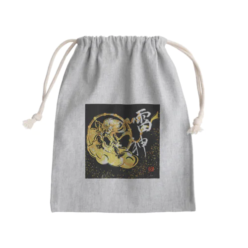 雷神 Mini Drawstring Bag