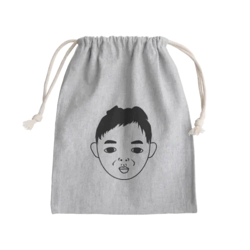 kids Mini Drawstring Bag