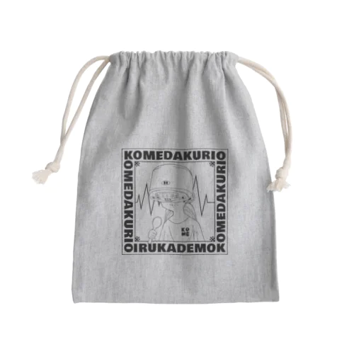 米田クリオくん Mini Drawstring Bag