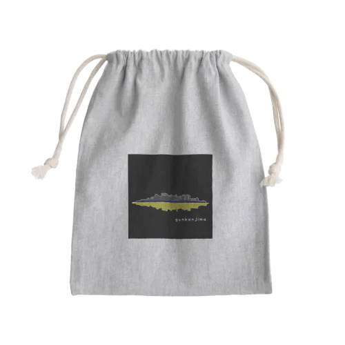 軍艦島「夜」とおでかけ。 Mini Drawstring Bag