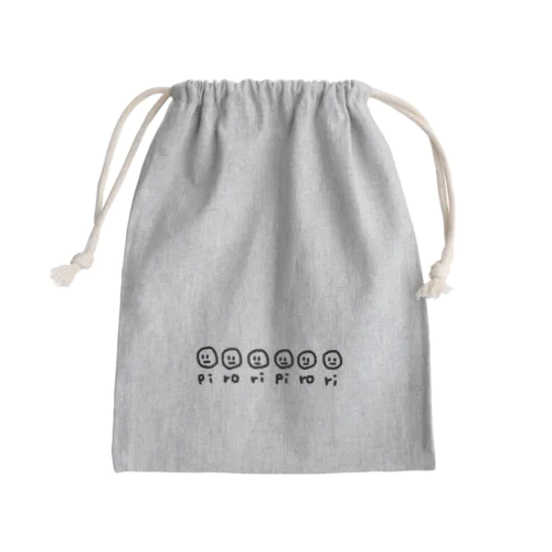 ぴろらいん Mini Drawstring Bag