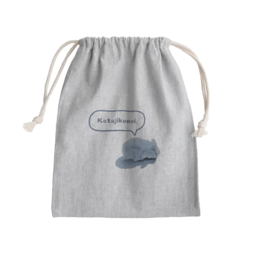 かたじけない Mini Drawstring Bag