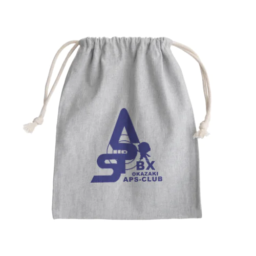 岡崎市APS部 Mini Drawstring Bag