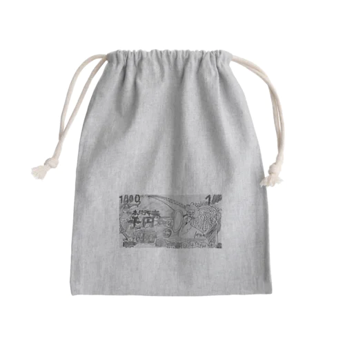 千円札　野口英世 Mini Drawstring Bag