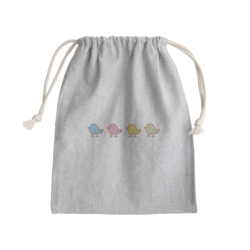 色とりどり Mini Drawstring Bag