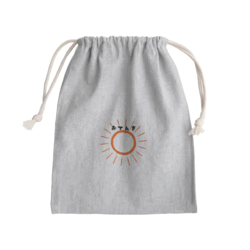 おてんき Mini Drawstring Bag