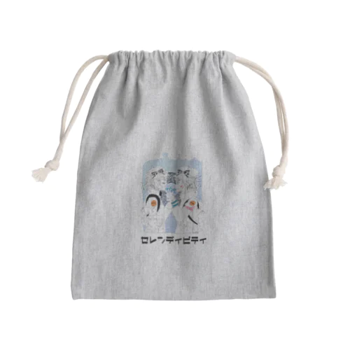 セレンディピティ Mini Drawstring Bag