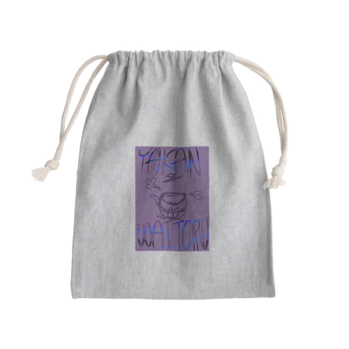 やかん沸いとる Mini Drawstring Bag