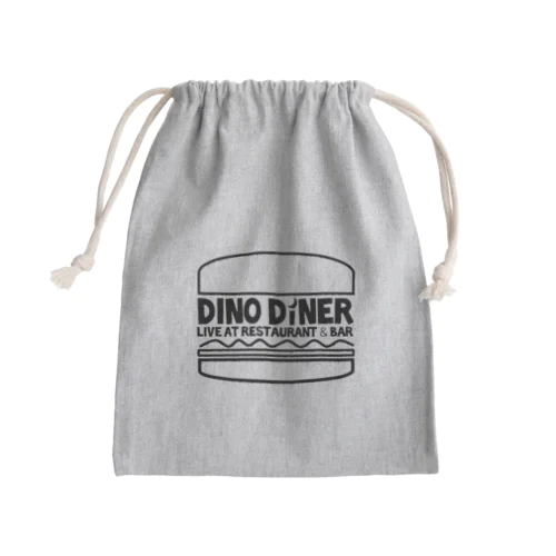 DINODINER きんちゃく