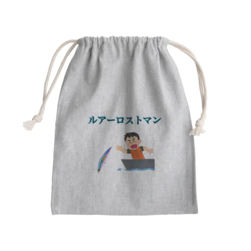 ルアーロストマン Mini Drawstring Bag