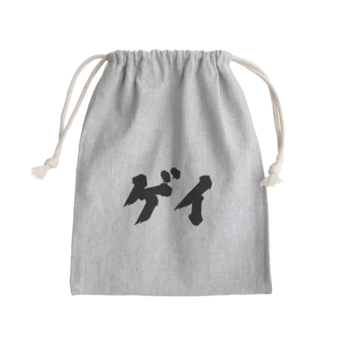 ゲイ　LGBT Mini Drawstring Bag