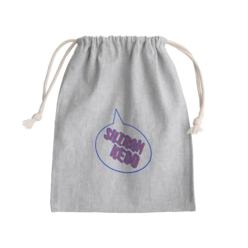 しらんけど Mini Drawstring Bag