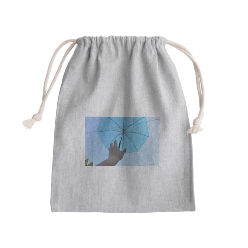 あと少し、もう少し Mini Drawstring Bag