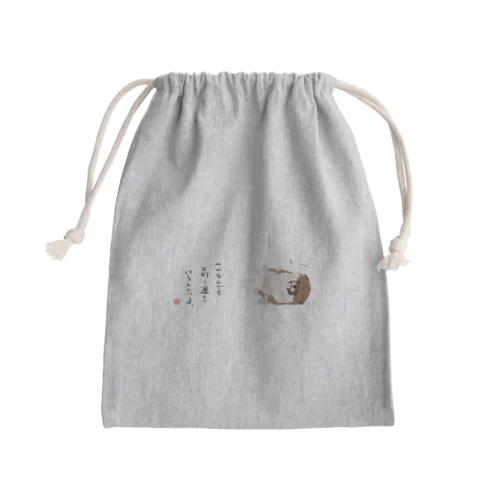 コロリンしば　No.２ Mini Drawstring Bag