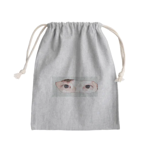 暴圧 Mini Drawstring Bag
