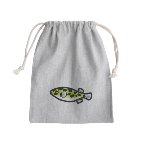 みどりふぐ Mini Drawstring Bag