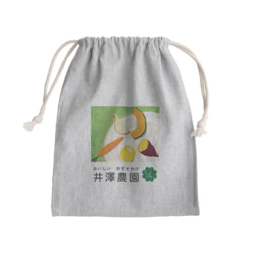 井澤農園イラスト＆ロゴ Mini Drawstring Bag