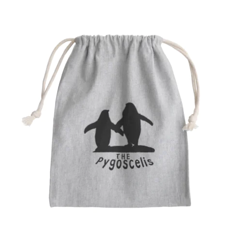 ザ・ピゴセリス Mini Drawstring Bag