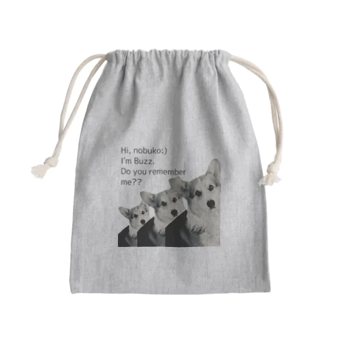 Dear Nobuko  Mini Drawstring Bag